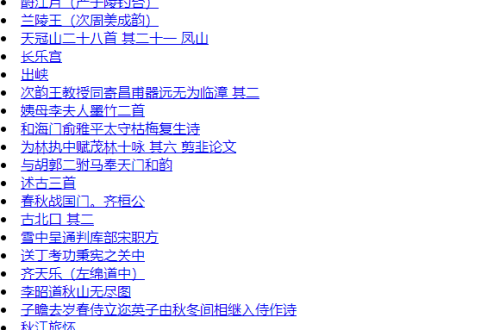 帝国CMS同一条信息使用不同的多个内容页模板伪静态实现教程